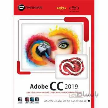 مجموعه نرم افزاری Adobe CC نسخه 2019 نشر پرنیان