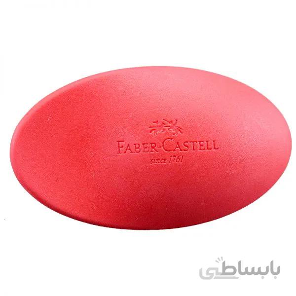 پاک کن فابرکاستل مدل کوزمو بزرگ ا Faber-Castell Kosmo Eraser