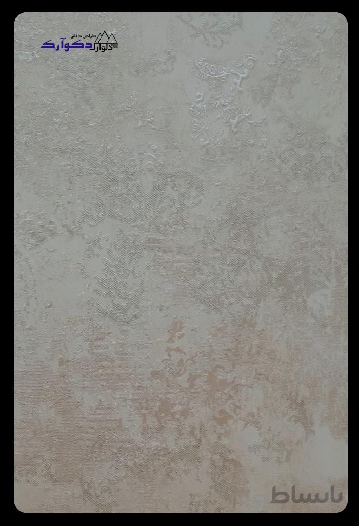 کاغذدیواری74c8180274 آلبوم والریا-valeriya