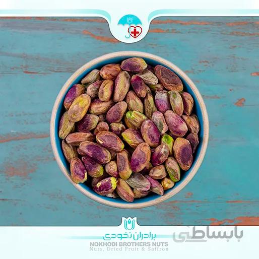 مغز پسته