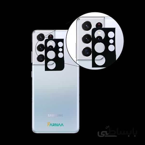 محافظ لنز دوربین مدل LE-P01 مناسب برای گوشی موبایل سامسونگ Galaxy S21 Ultra