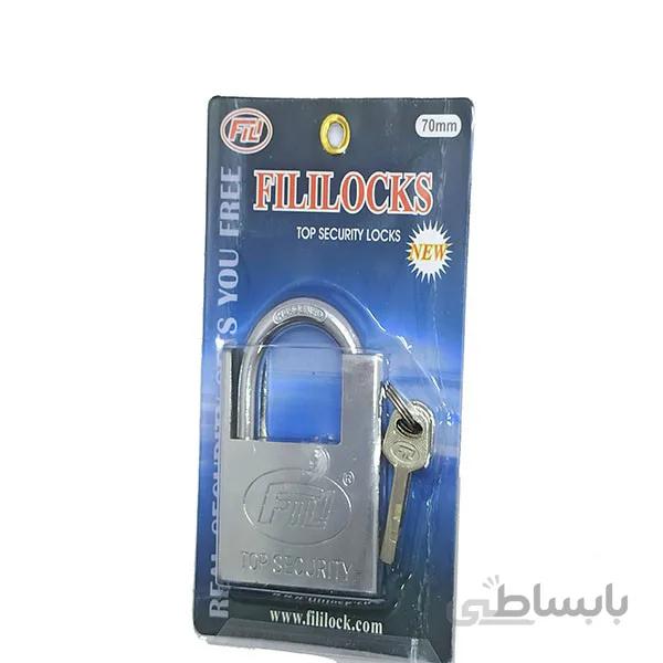 قفل اویز 70mmمارک FILIL