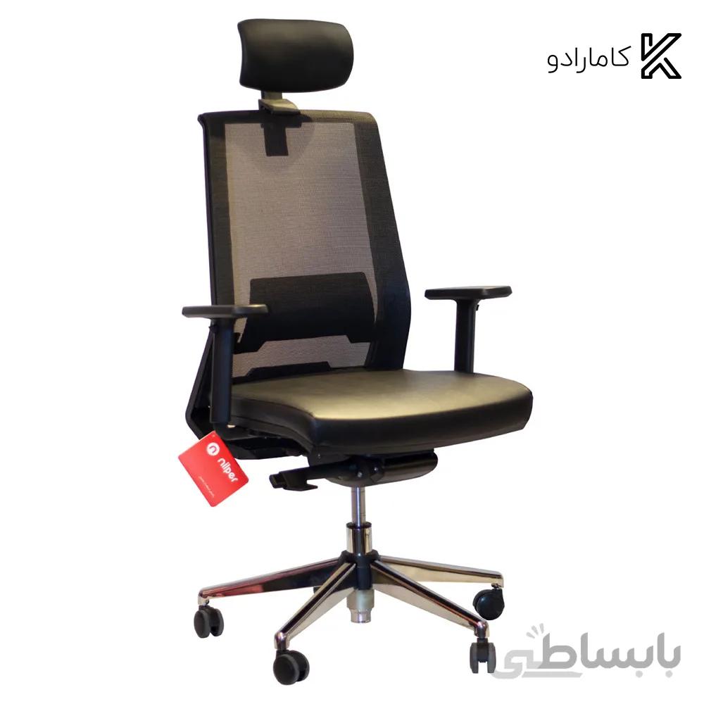 صندلی مدیریتی مدل SM850S نیلپر (OMC 850S)