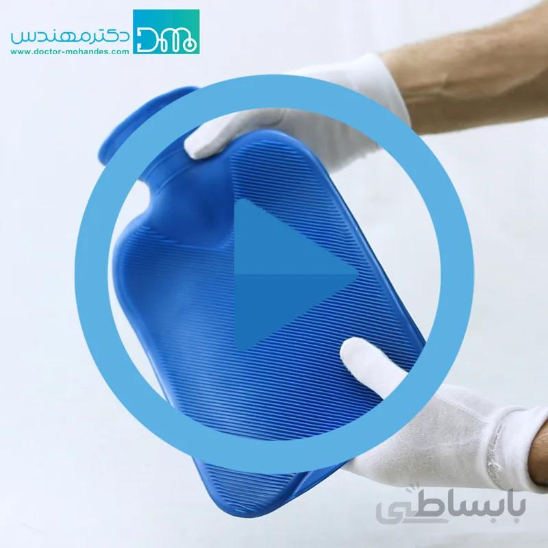 کیسه آبگرم یونیک بدون کاور
