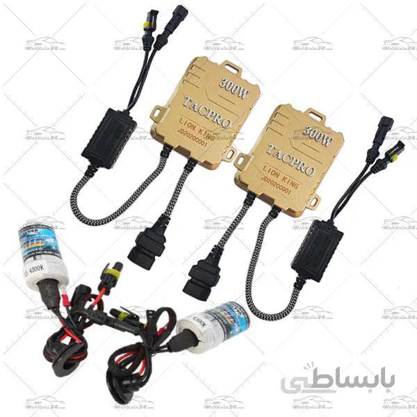 کیت زنون حرفه ای 300 وات TACPRO فست شارژ