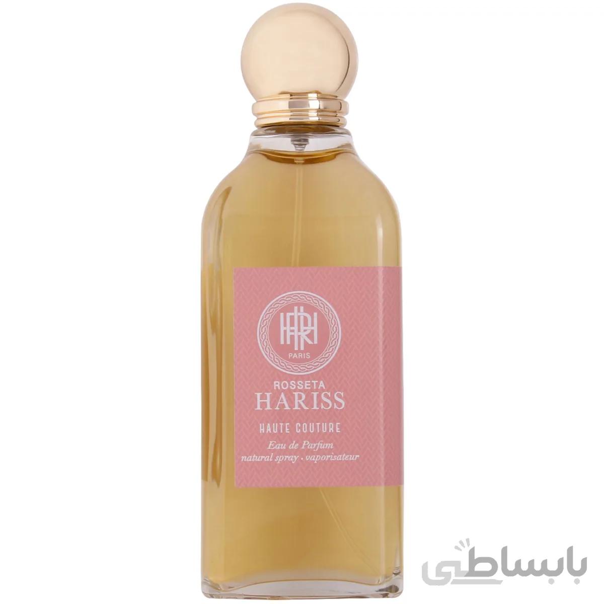عطر زنانه haute couture رزتا هریس 180 میلی لیتری ا -
