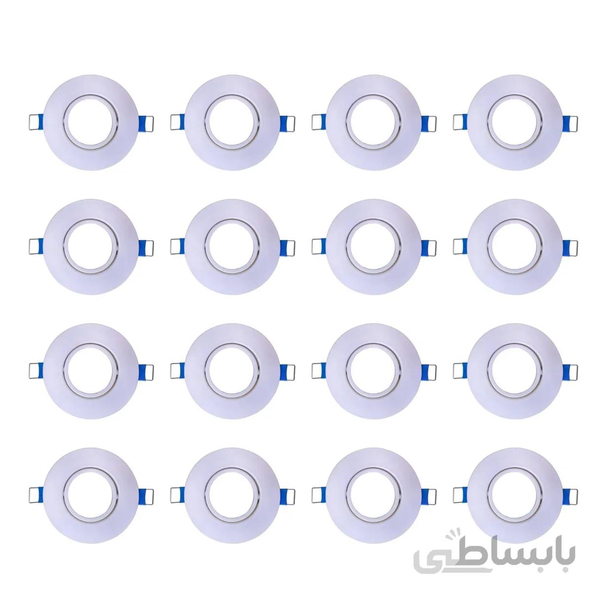قاب هالوژن متحرک پارس مدل ABS بسته 16 عددی