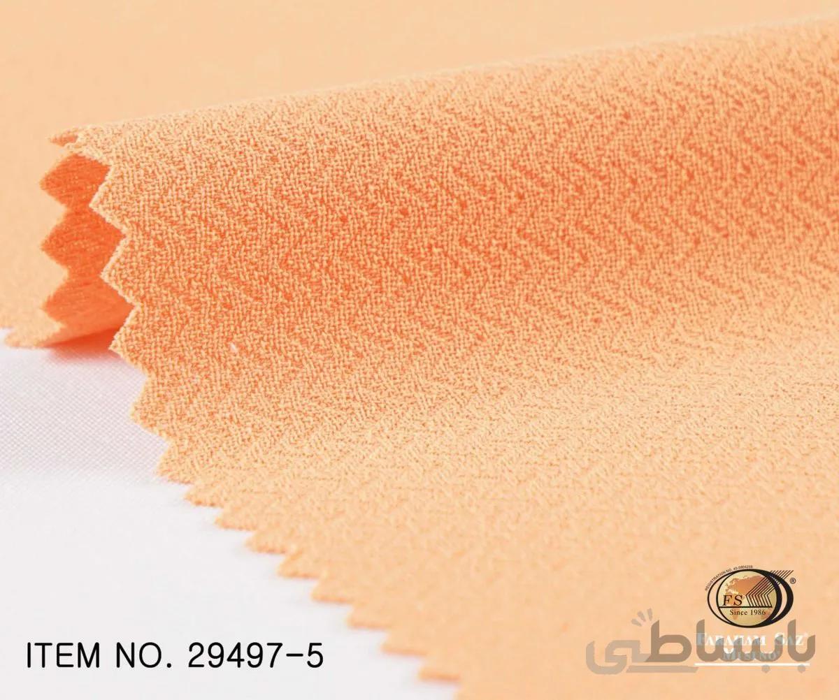 کرپ کش اسکای