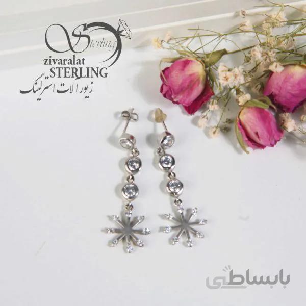 گوشواره نقره مدل آویز 8 پر