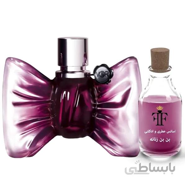 اسانس عطر ویکتور اند رولف بن بن Viktor Rolf Bonbon