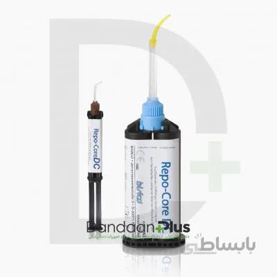 کوربیلدآپ Bisico- Repo Core
