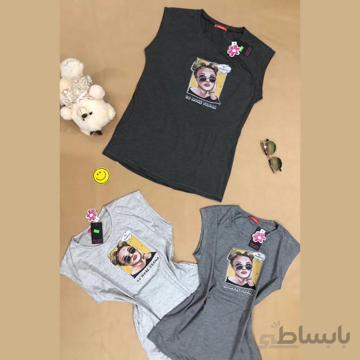 بلوز زنانه استین حلقه ای ملانژ لاکرادار