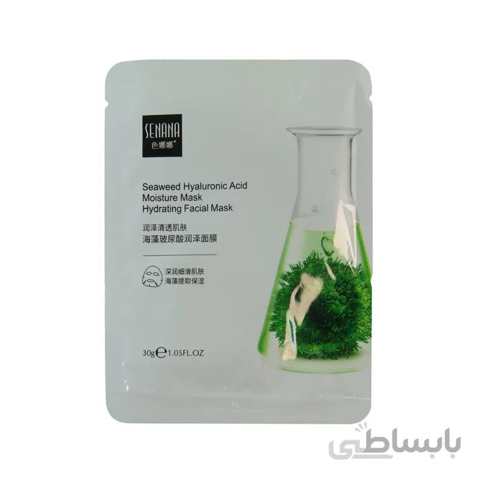 ماسک ورقه ای جلبک دریایی سنانا senana