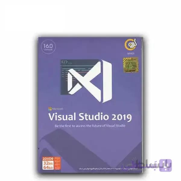 نرم افزار Visual Studio 2019