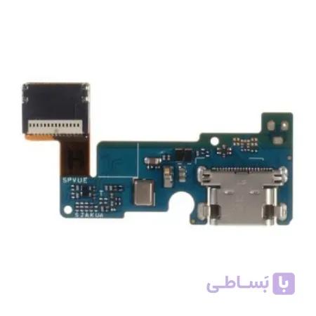 فلت شارژ الجی LG G5 Flex Charge