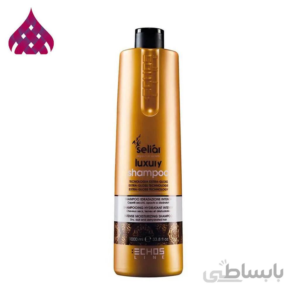 شامپو لاکچری اچ اس لاین 350 میل ECHOS LINE LUXURY SHAMPOO