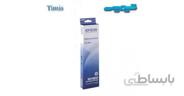 ریبون پرینتر سوزنی اپسون مدل LQ350