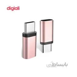 مبدل Micro USB به Type-C