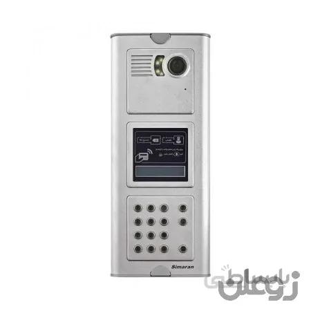 پنل دربازکن تصویری سیماران فروز کدینگ کارتی VFRC-D100