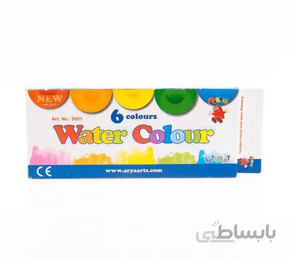 آبرنگ آریا 6 رنگ همراه با قلمو
