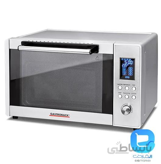 آون توستر گاستروبک Gastroback 42813 Oven Toaster