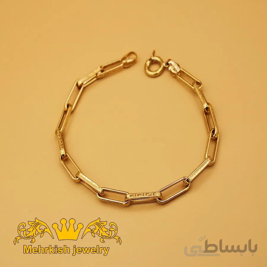 دستبند ورساچ