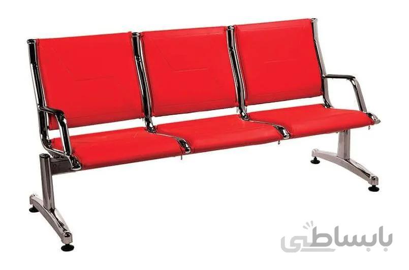 صندلی انتظار استار سه نفره رایانه صنعت