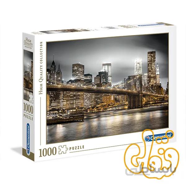 پازل کلمنتونی 1000 قطعه نیویورک New York Skyline 39366