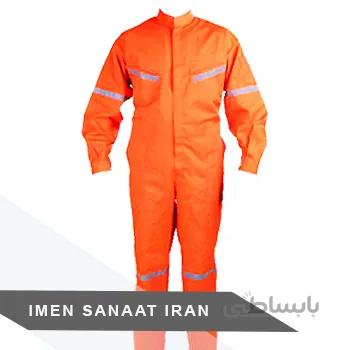 لباس کار یکسره طرح بوفالو