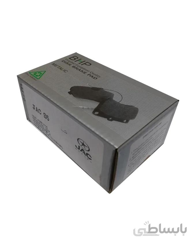 لنت عقب جک S5 دنده ای برند BHP