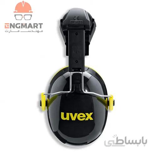ایرماف صداگیر روکلاهی Uvex مدل K2H سری 202