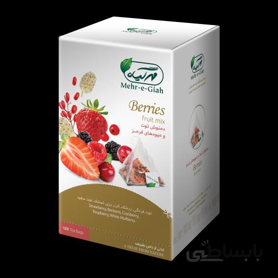 دمنوش مخلوط توت و میوه‌های قرمز مهر گیاه