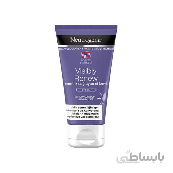کرم تقویت کننده spf20 دست نوتروژینا 75 میلی لیتر