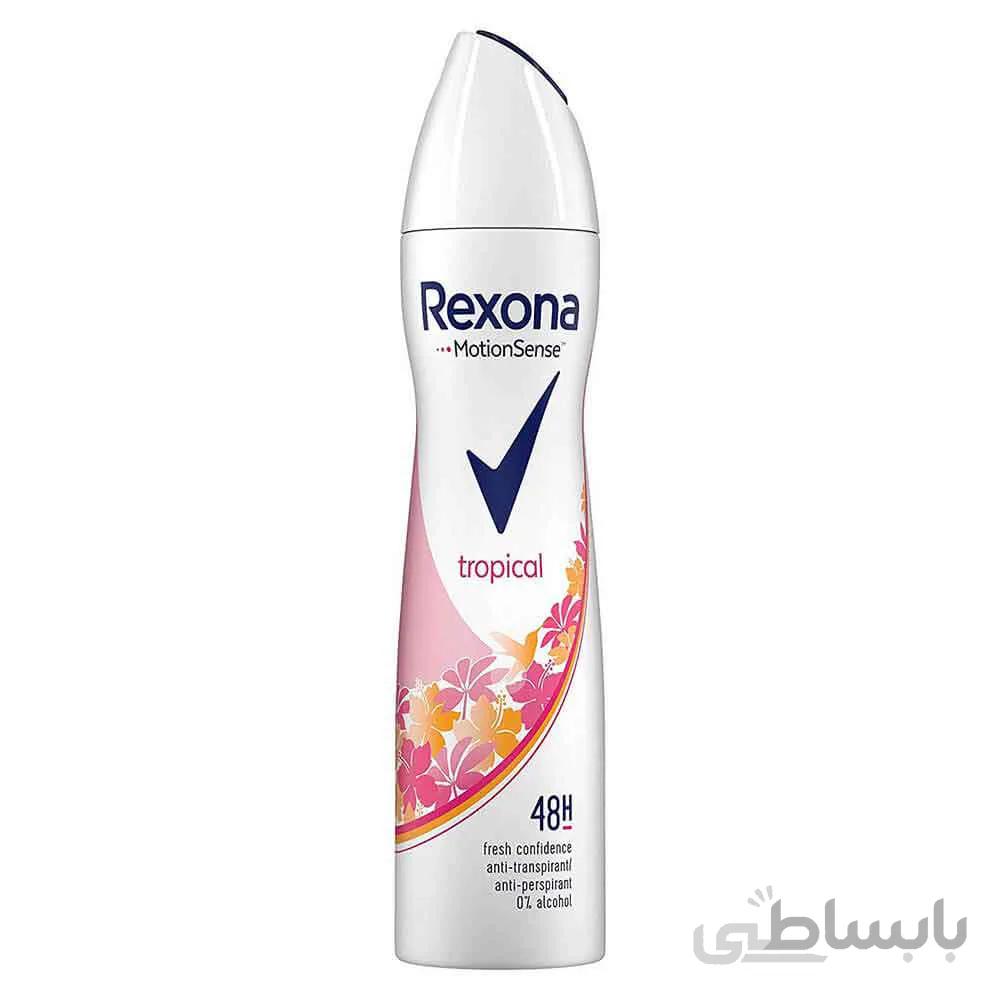 اسپری بدن رکسونا زنانه مدل تروپیکال Rexona Tropical Body Spray ا Rexona Tropical Body Spray