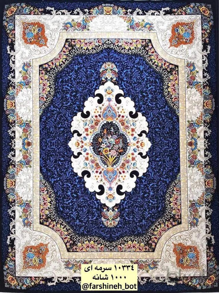 فرش اعیان کاشان طرح 10334 سرمه ای 1000 شانه تراکم 3000 ا mahris-mahtab-c