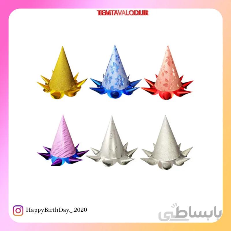 کلاه شیطونک