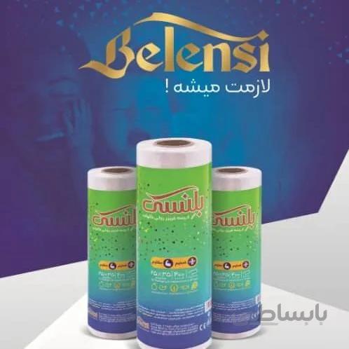کیسه فریزر رولی خانواده