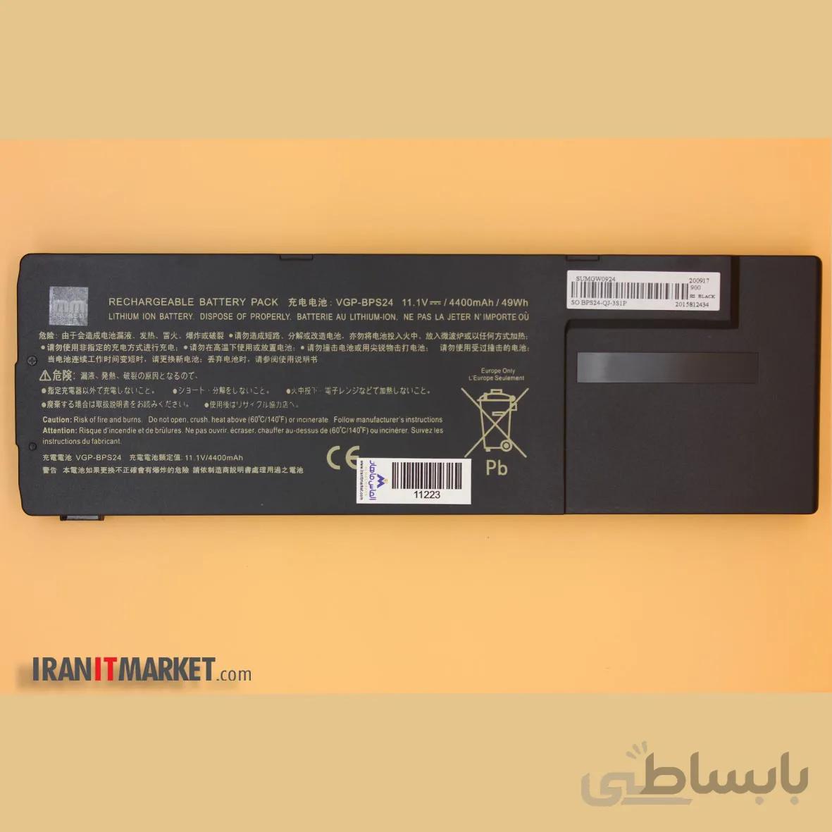 باتری لپ تاپ سونی BATTERY LAPTOP SONY VAIO VPC-SA