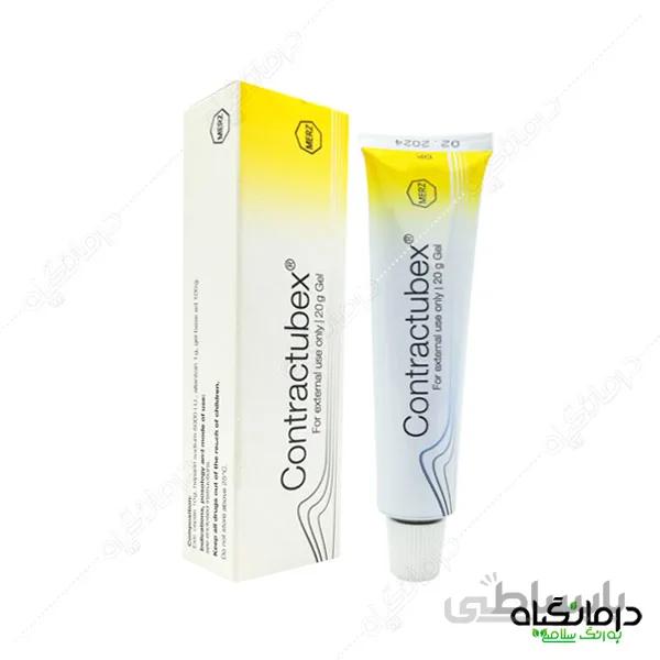 ژل کنتراکتیوبکس(Contractubex Gel): رفع اسکار و جای زخم