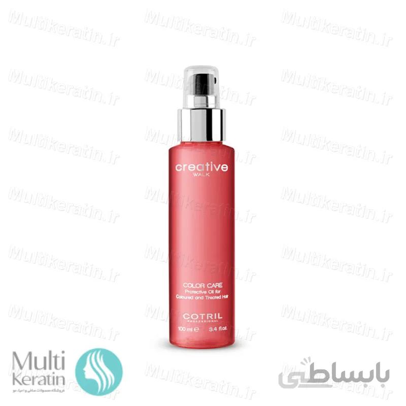 روغن محافظ رنگ مو کتریل 100ml ا Hair dye protective oil color care cotril 100ml