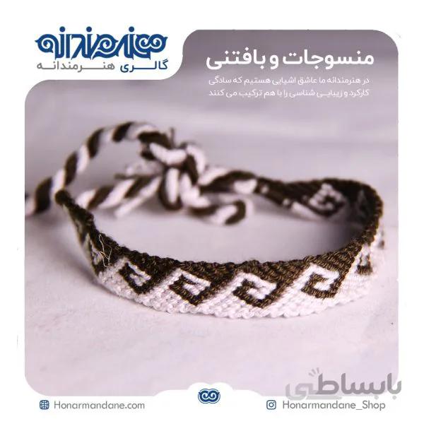 دستبند نخی طرح موج کد ۲۰۰