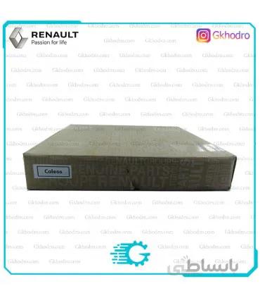 دیسک چرخ جلو کولیوس ترک