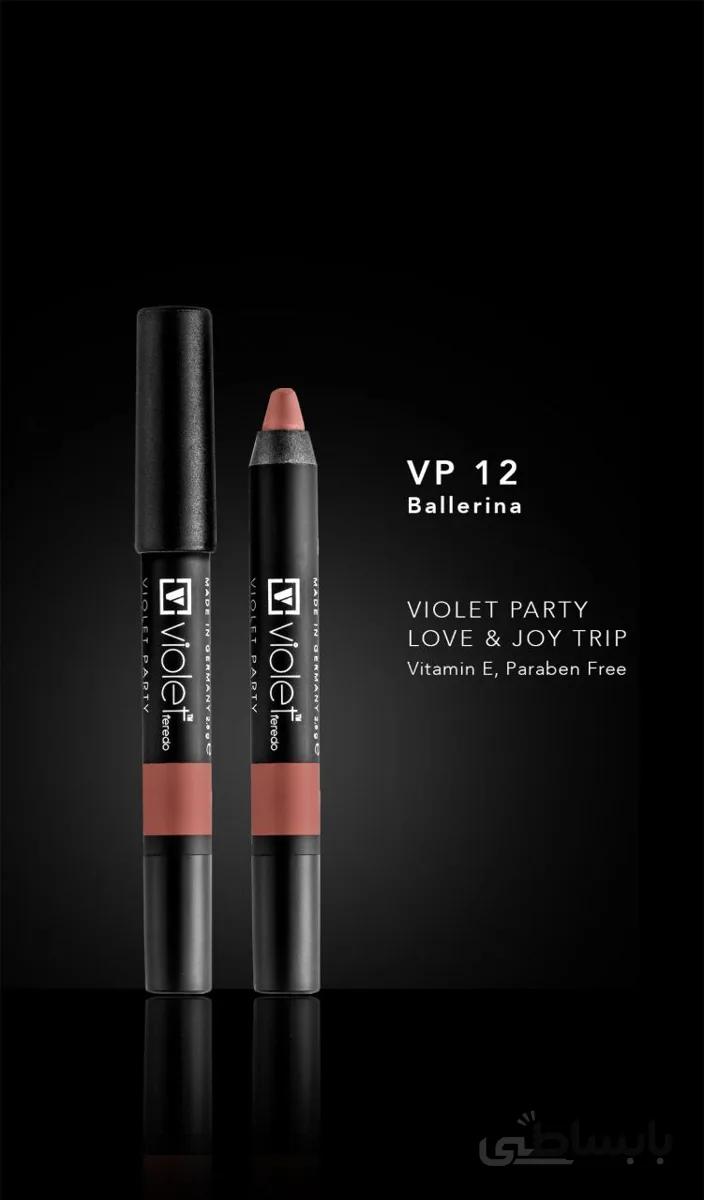 رژلب مدادی ویولت فِردو Violet feredo 12