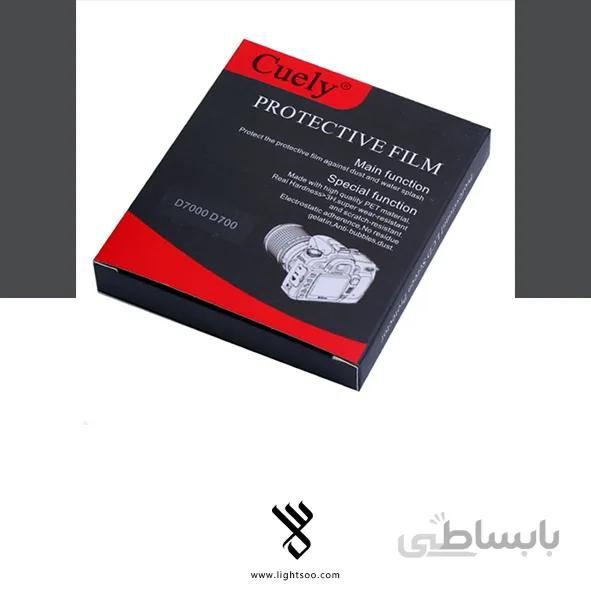 محافظ صفحه نمایش دوربین کنن و نیکون (D700-D7000)
