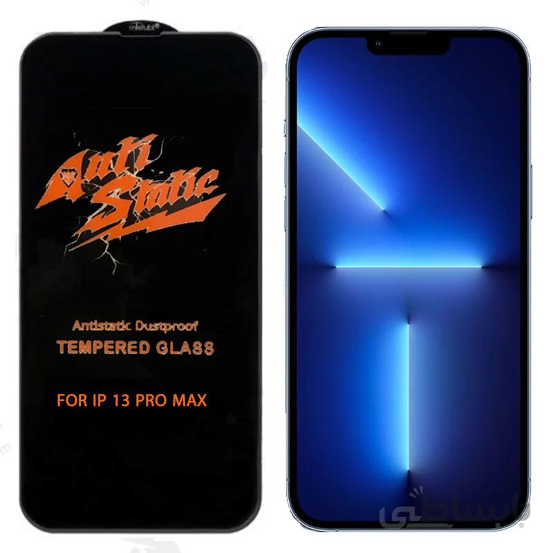 گلس میتوبل آیفون ۱۳ پرو مکس Apple iPhone 13 Pro Max مدل Anti-Static
