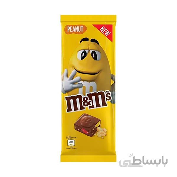 شکلات بادام زمینی ام اند امز 165 گرمی M&M's