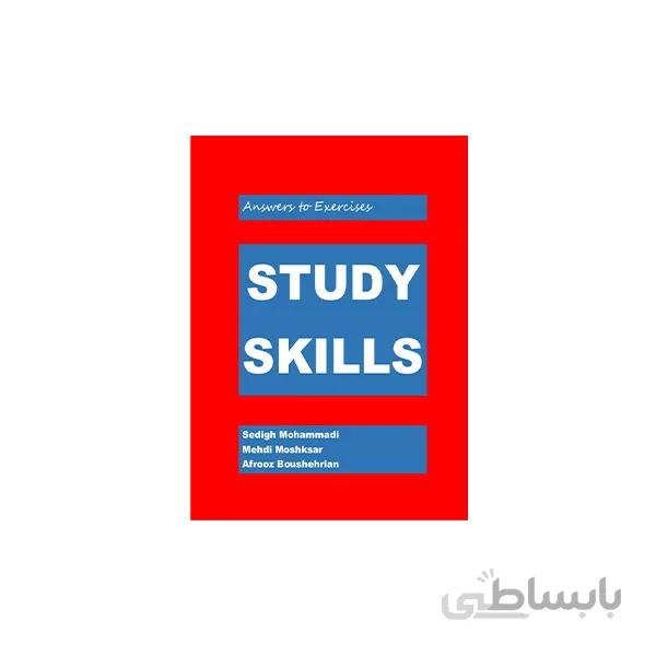 استادی اسکیلز (یورکی)STUDY SKILLS for students of English a Second Language + QR