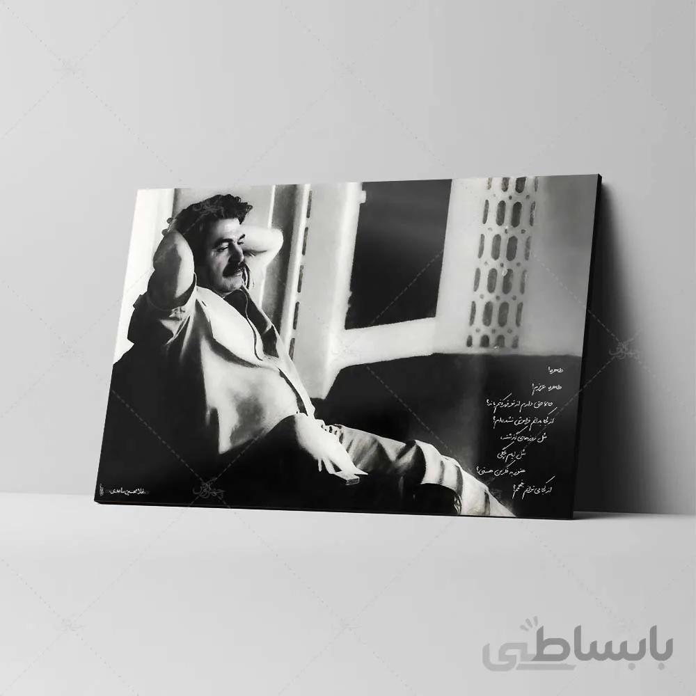 تابلو شاسی آواویز مدل غلامحسین ساعدی طرح طاهره کد 4G378