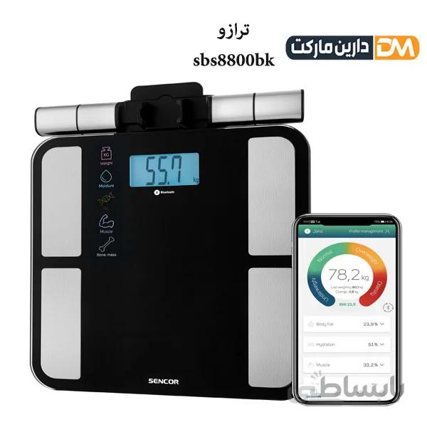ترازو وزن کشی سنکور sbs8800bk