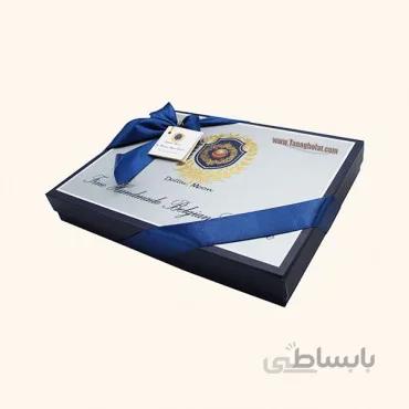 شکلات کادویی250 گرم دوتای مون ترافل دست ساز طوسی سرمه ای